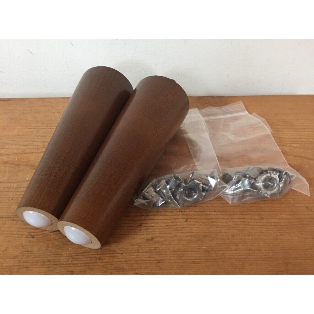 Pair 2 New IKEA Mid Century Modern Walnut Wood Tapered Couch Chair Peg Legs 6"